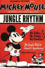 Jungle Rhythm  (Jungle Rhythm)