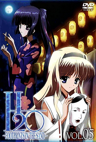 Poster 5 de Série H2O: Footprints in the Sand (2008)