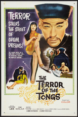 A Seita do Dragão Vermelho (The Terror of the Tongs)