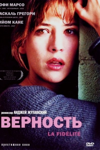  de Filme A Fidelidade (2000)