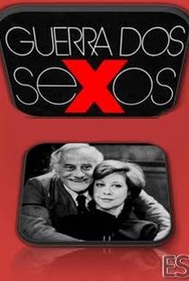 Guerra dos Sexos - Poster / Capa / Cartaz - Oficial 1