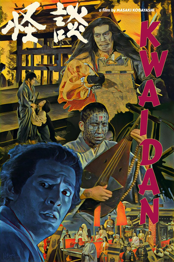  de Filme Kwaidan: As Quatro Faces do Medo (1964)