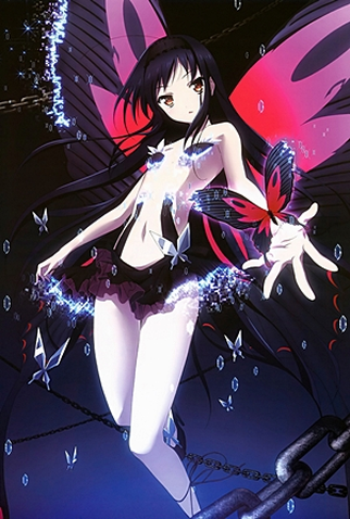 Poster 2 de Série Accel World EX (2012)