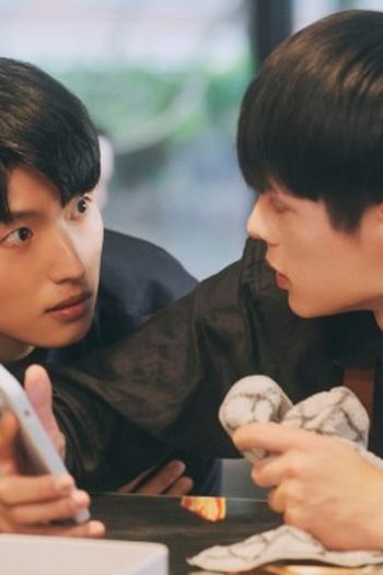 Poster de Episódio 第 3 集 (None)