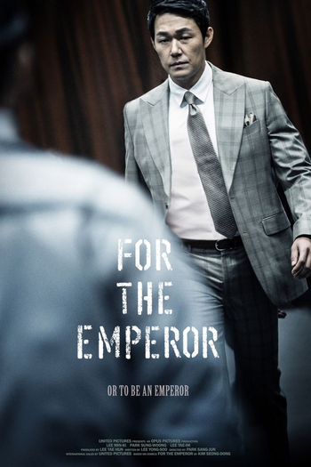  de Filme For the Emperor (2014)