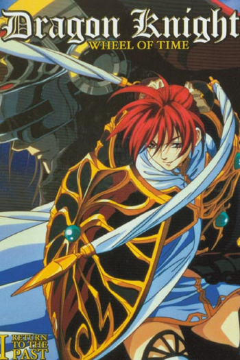  de Série Dragon Knight 4: Roda do Tempo (1998)