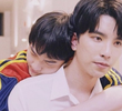 ตอนที่ 15