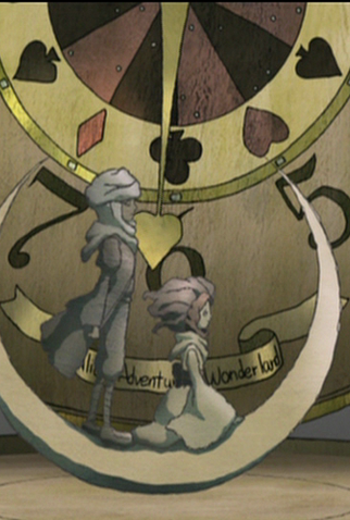 Poster 1 de Curta Tsuki no Waltz (2004)