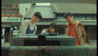 映画『トランジット・イン・フラミンゴ』予告編