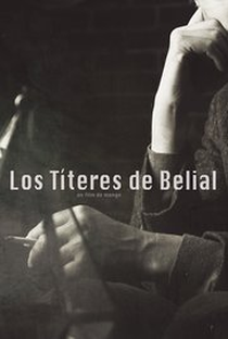 Los Títeres de Belial - Poster / Capa / Cartaz - Oficial 1