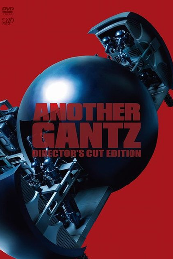 Poster de Filme Another Gantz (2011)