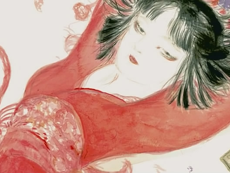 Foto 5 de Tori no Uta