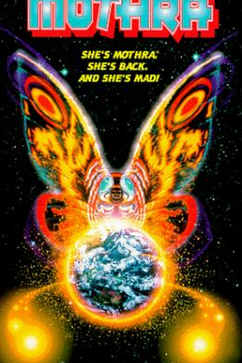  de Filme O Renascimento de Mothra (1996)