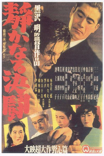  de Filme A Luta Solitária (1949)