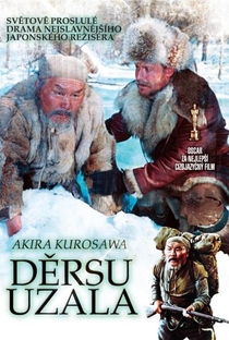 Dersu Uzala - Poster / Capa / Cartaz - Oficial 23