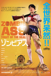 Zombie Ass: Toilet of the Dead - Poster / Capa / Cartaz - Oficial 2