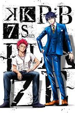 K: Seven Stories Movie 1: R:B - Blaze (K: Seven Stories Movie 1: R:B - Blaze)