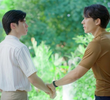 เจ็บ(ที่)ใจ