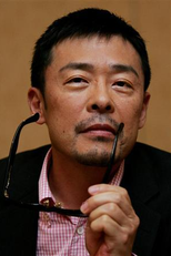 Ken Mitsuishi