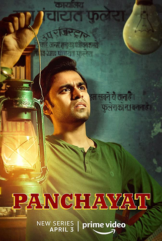 Poster 1 de Série Panchayat (2020)