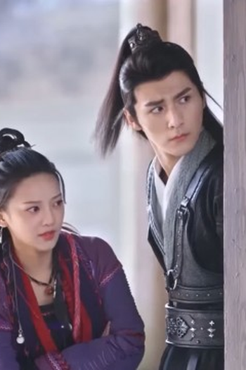 Poster de Episódio 第八集 (2023)