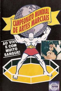 Campeonato Mundial de Artes Marciais II - Poster / Capa / Cartaz - Oficial 1