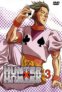 Hunter x Hunter (Arco 3: Torre Celestial) - Poster / Capa / Cartaz - Oficial 2