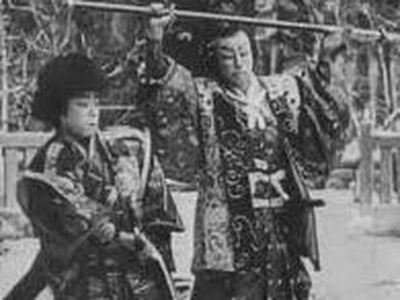 Foto 1 de Gôketsu Jiraiya