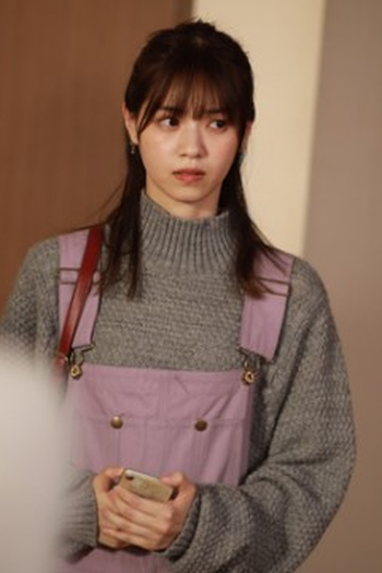 Poster de Episódio #6 リピート (2021)