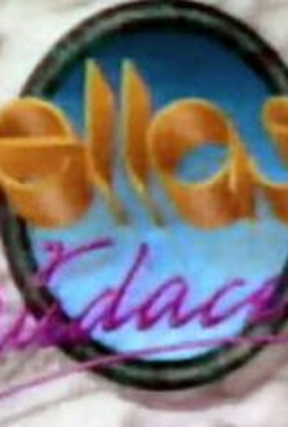 Poster 2 de TV Bellas y Audaces (1988)