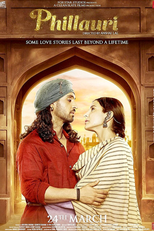 Phillauri (Phillauri)