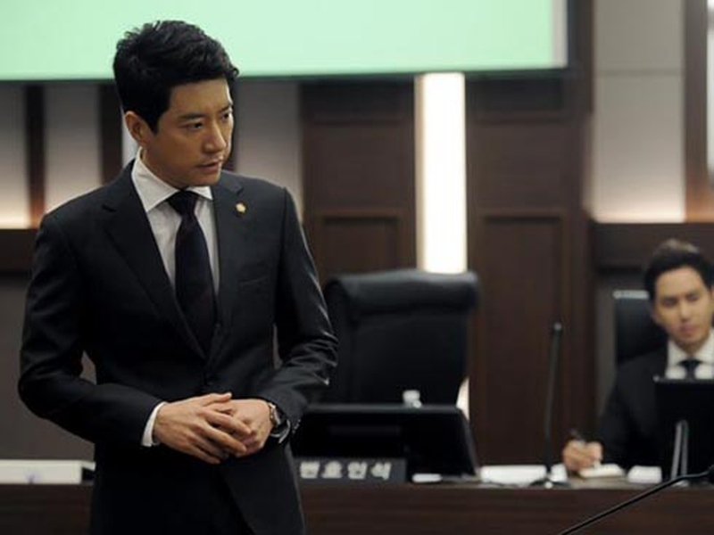 Foto 3 de A New Leaf