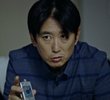 9화