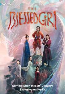 The Blessed Girl (玲珑)