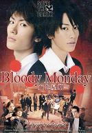 Bloody Monday (1ª Temporada)