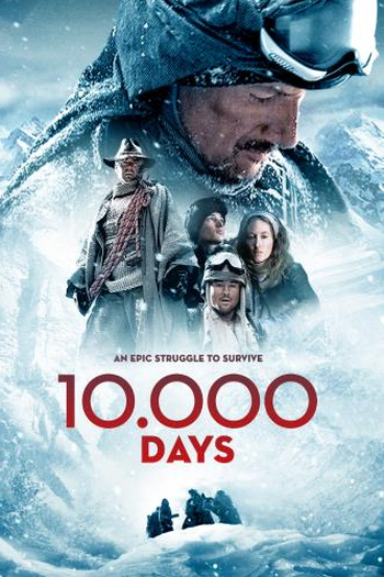  de Filme 10 Mil Dias (2014)