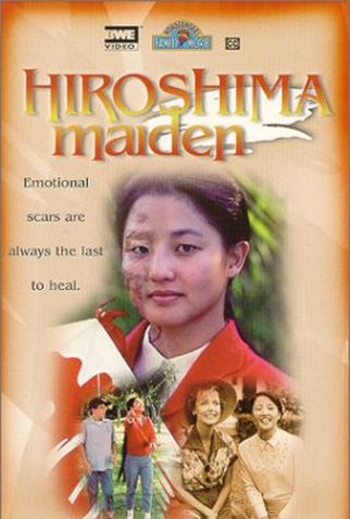 Poster 2 de Filme Hiroshima Maiden (1988)
