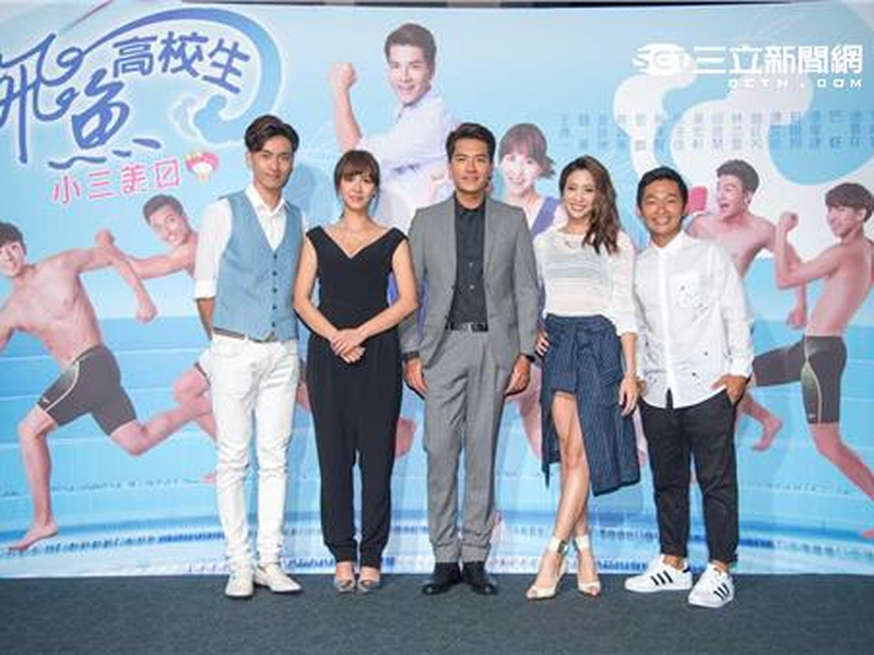 Foto 5 de Swimming Battle