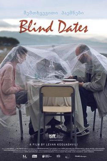  de Filme Blind Dates (2014)