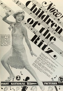 Dinheiro em Penca (Children of the Ritz)