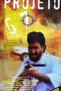 Projeto G-7 - Poster / Capa / Cartaz - Oficial 1