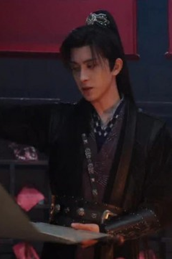 Poster de Episódio 第10集 (2025)
