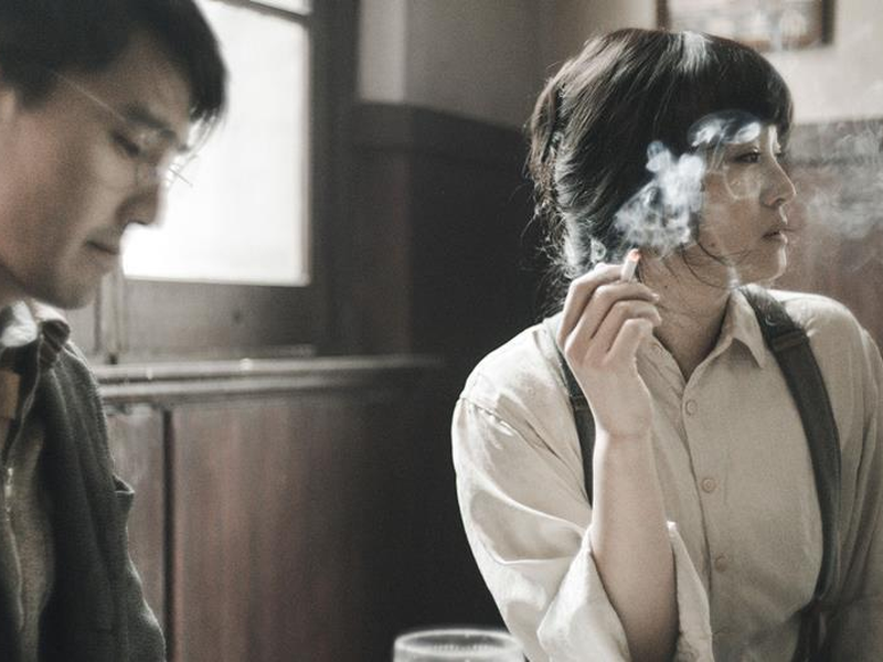 Foto 1 de Saturday Fiction