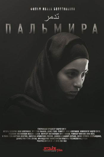  de Filme A Batalha De Um Pai (2020)