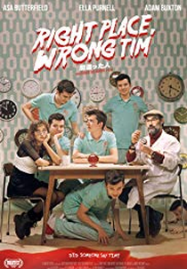 Right Place Wrong Tim (Right Place Wrong Tim)