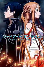Sword Art Online (1ª Temporada) (ソードアート・オンライン I)