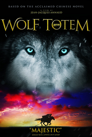 Poster 19 de Filme Espírito de Lobo (2015)