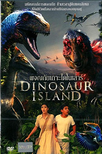  de Filme A Ilha dos Dinossauros (2014)