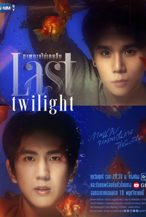 Last Twilight - Poster / Capa / Cartaz - Oficial 1