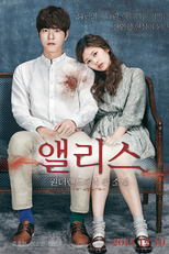 Alice: Boy from Wonderland (Aerriseu: Wondeoraendeueoseo On Sonyeon)